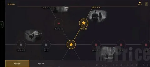 ս������MOD���ײ˵�