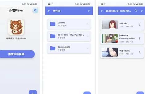 С��Player2026�ٷ����°汾