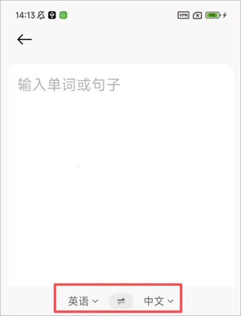 拍照翻译作业(拍照翻译工具) 拍照翻译作业(拍照翻译工具)