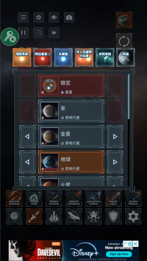 ����ըģ����ȫ������