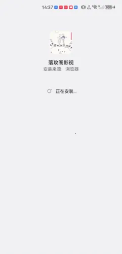 �乥��Ӱ����������