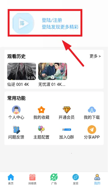 �乥��Ӱ����������