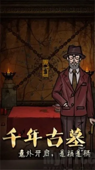 ɽ������3֮��Ĺ��(�ֲ�������Ϸ)