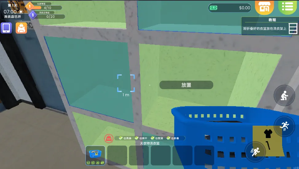 ϴ�µ�ģ����2