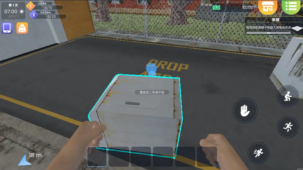 ϴ�µ�ģ����2