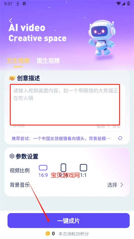 ��ʹ�����Ѱ�