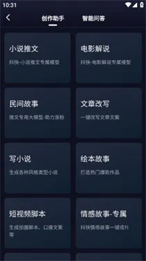 ��ʹ�����Ѱ�