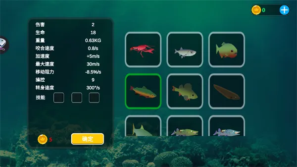 ���״���ɱ��������