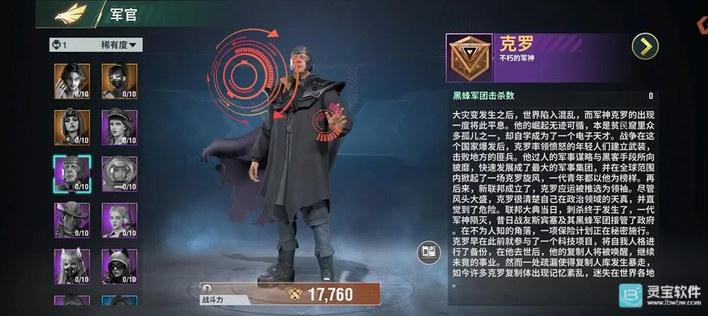 ���ƻ��װ�׿���ֻ���