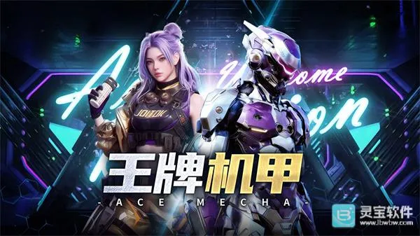 ���ƻ��װ�׿���ֻ���