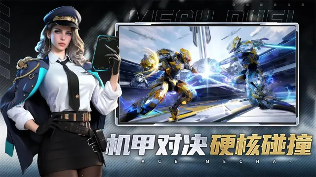 ���ƻ��װ�׿���ֻ���