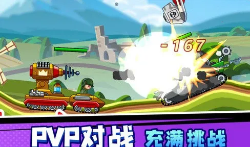 ս����ǰ�������