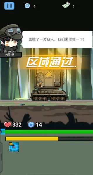 ս����ǰ�������