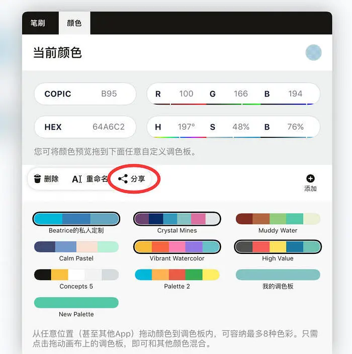 ������������