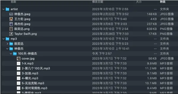 �޻�����1.47.3