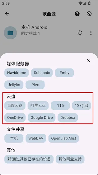 �޻�����1.47.3