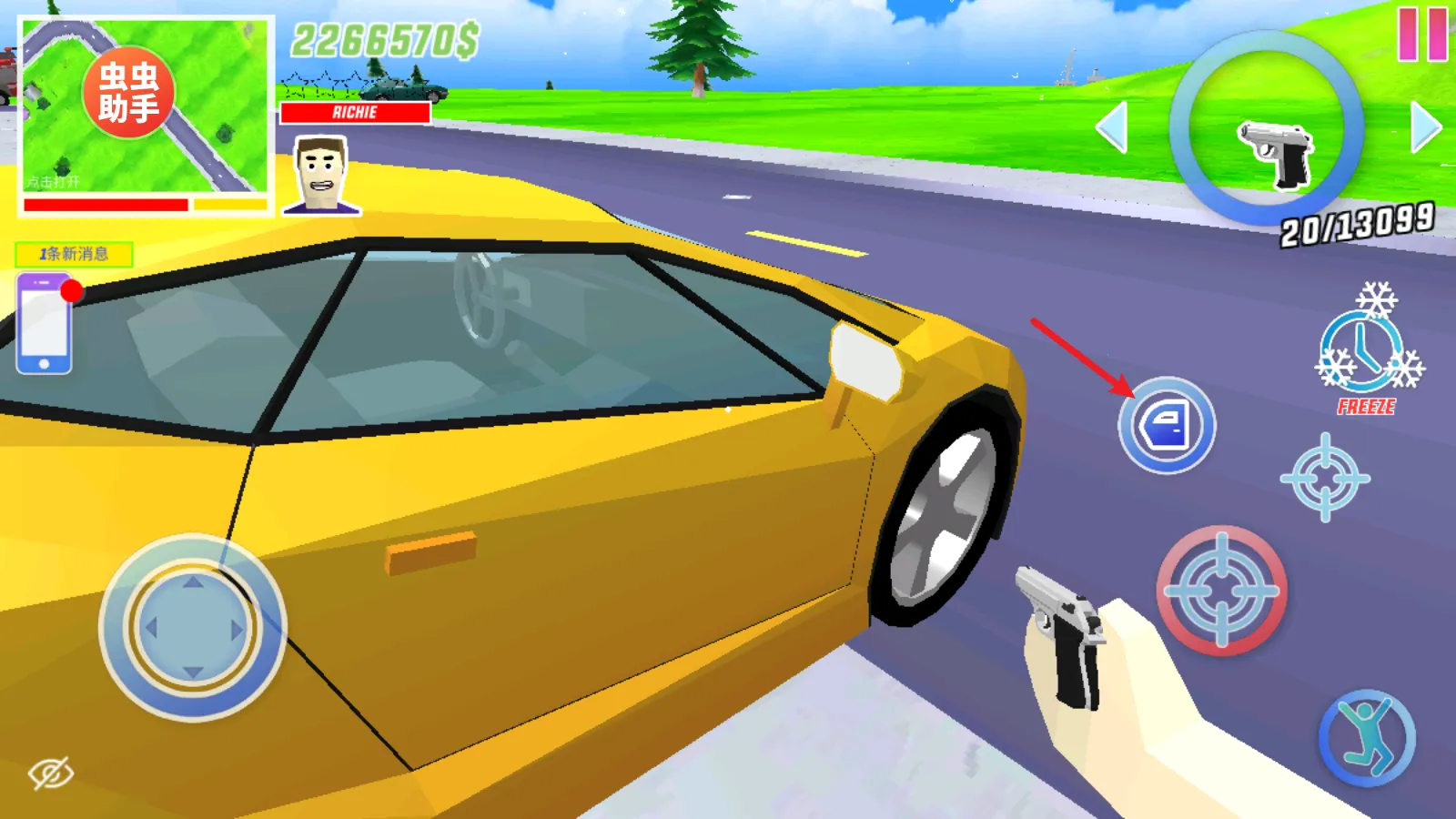 ɳ��ģ���������˵�