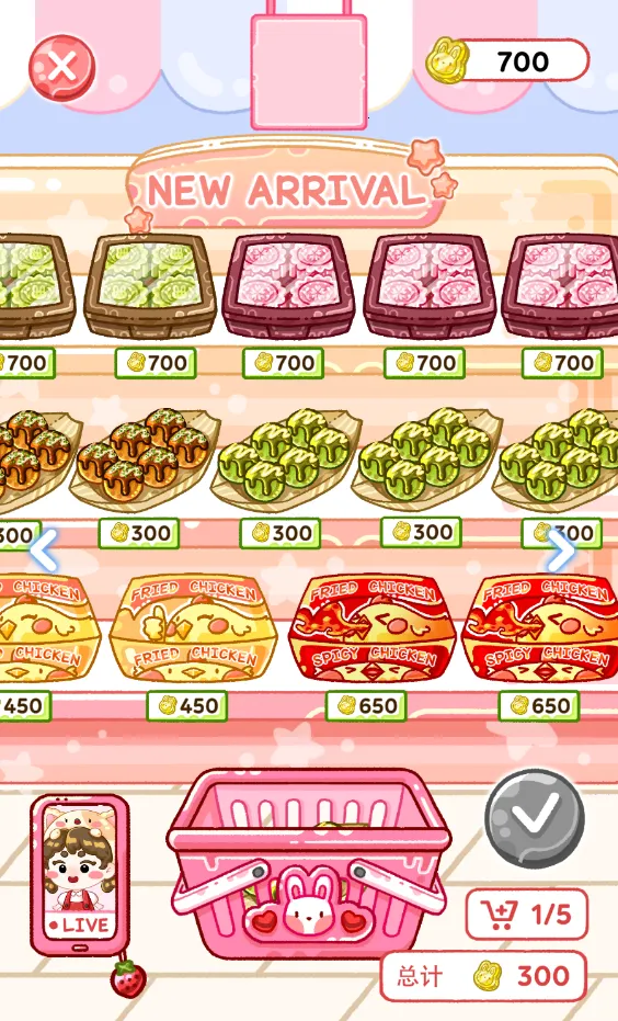 ������ʦ�Բ�����С��Ϸ�ƽ��