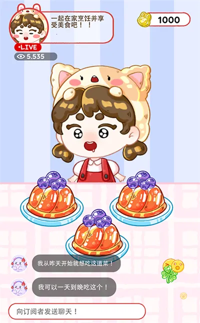 ������ʦ�Բ�����С��Ϸ�ƽ��