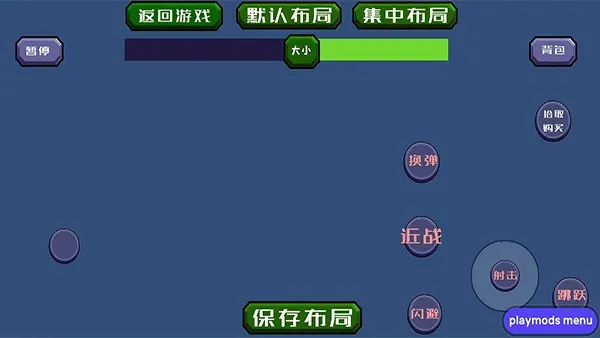 �����ս��ʬ�����ֻ���