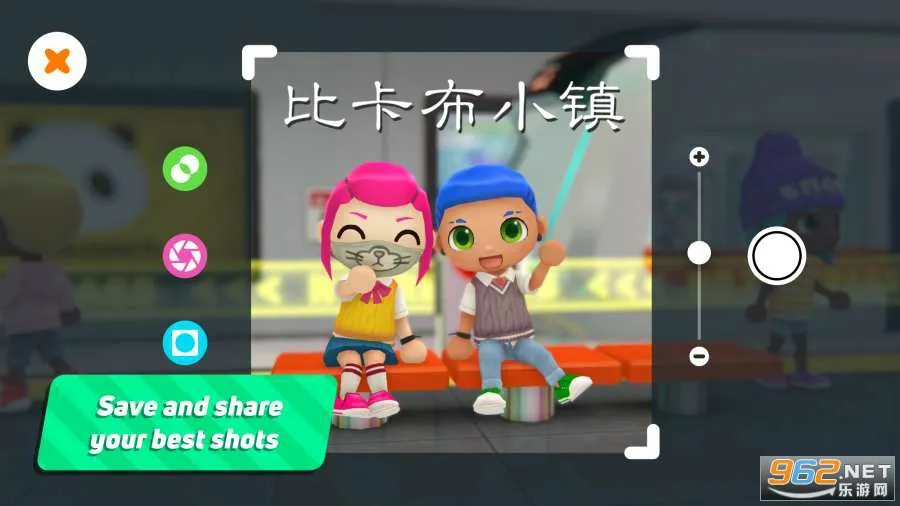 urban city2026���°汾