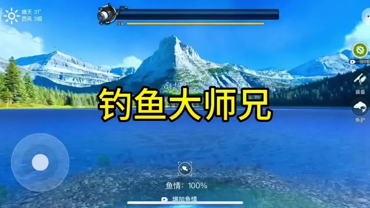 �����ʦ���ϰ�