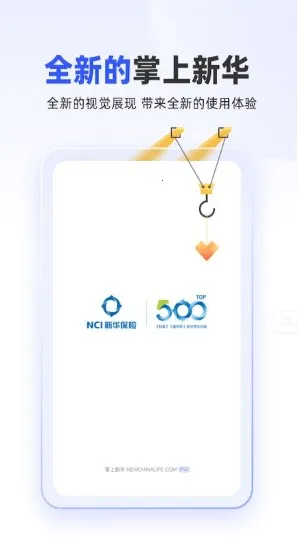 �����»�(���շ���ƽ̨)