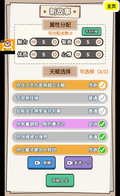 ����ģ�����ϼ�����