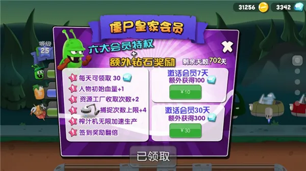 ��ʬե֭���ٷ���������