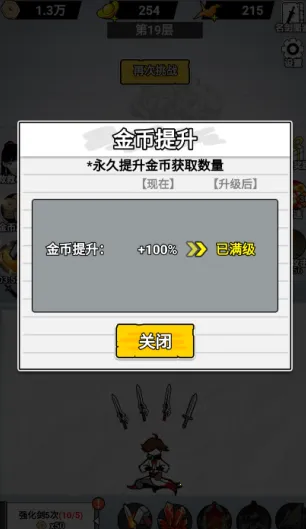 ֽ�ϵ��������治������