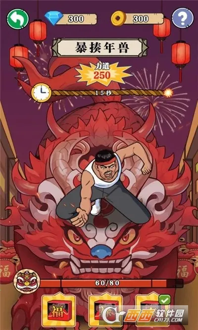 ��ש��ʦ�ƽ�����޽��������ʯ