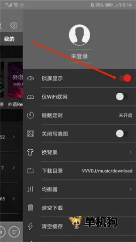 ���dj���������