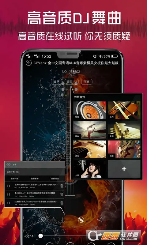 ���dj���������