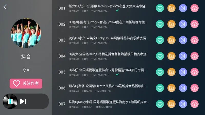 ���dj���������