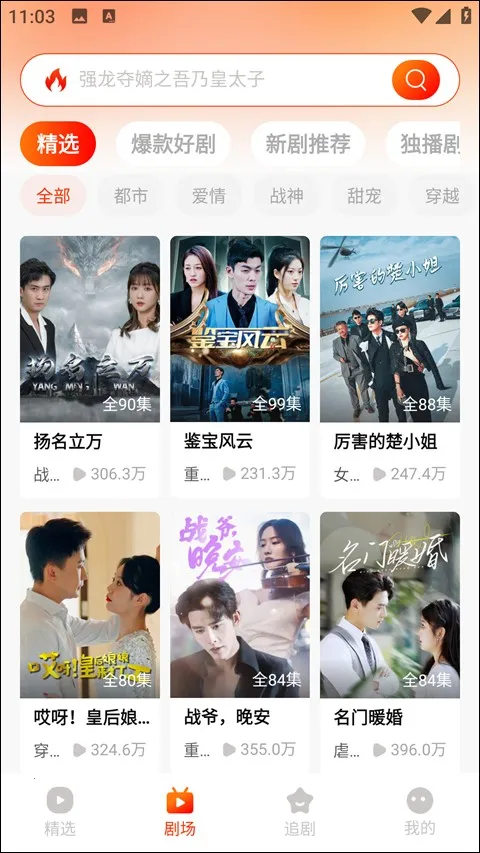 �춹�̾���Ѱ����ذ�װ���°�