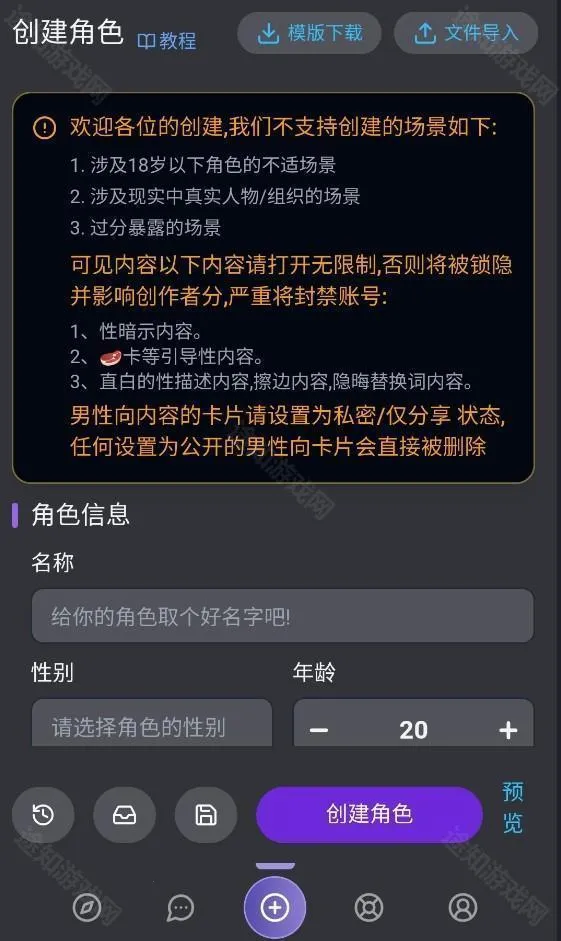 mufyai�����ƽ��