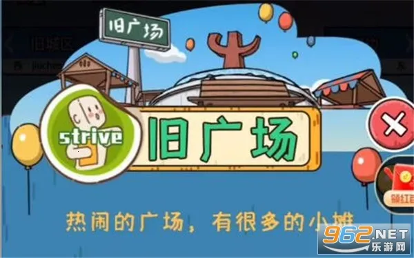 �����㰢С��Ϸ