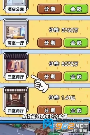 �����㰢С��Ϸ