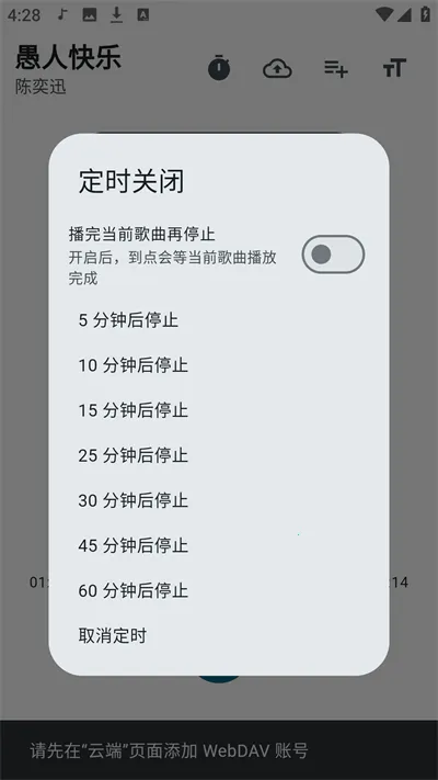 Ħ������app