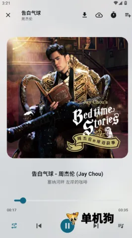 Ħ������app