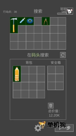 �����ð�����ڹ�