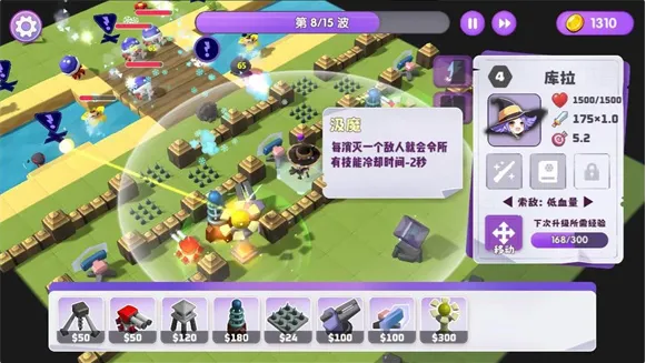 ��ʯ�ػ���(����������Ϸ)