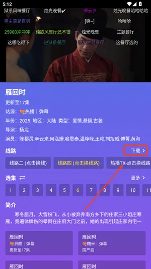 ����Ӱ�ӹٷ���������