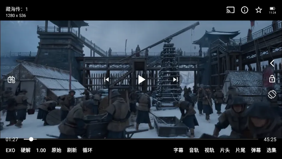 ����Ӱ�ӹٷ���������