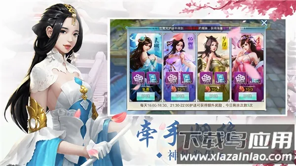 �����Ե2026�ٷ����°汾