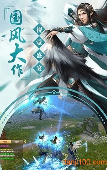 �����Ե2026�ٷ����°汾