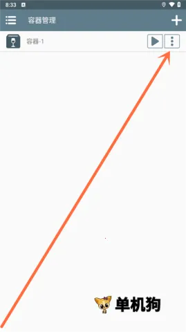 С��ģ���������ֻ���