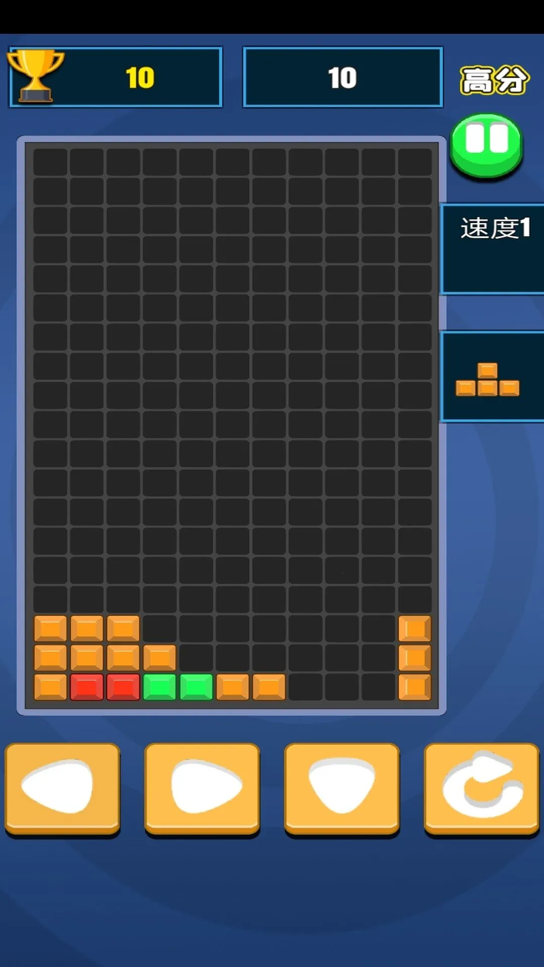 ��������˹(��������������Ϸ)