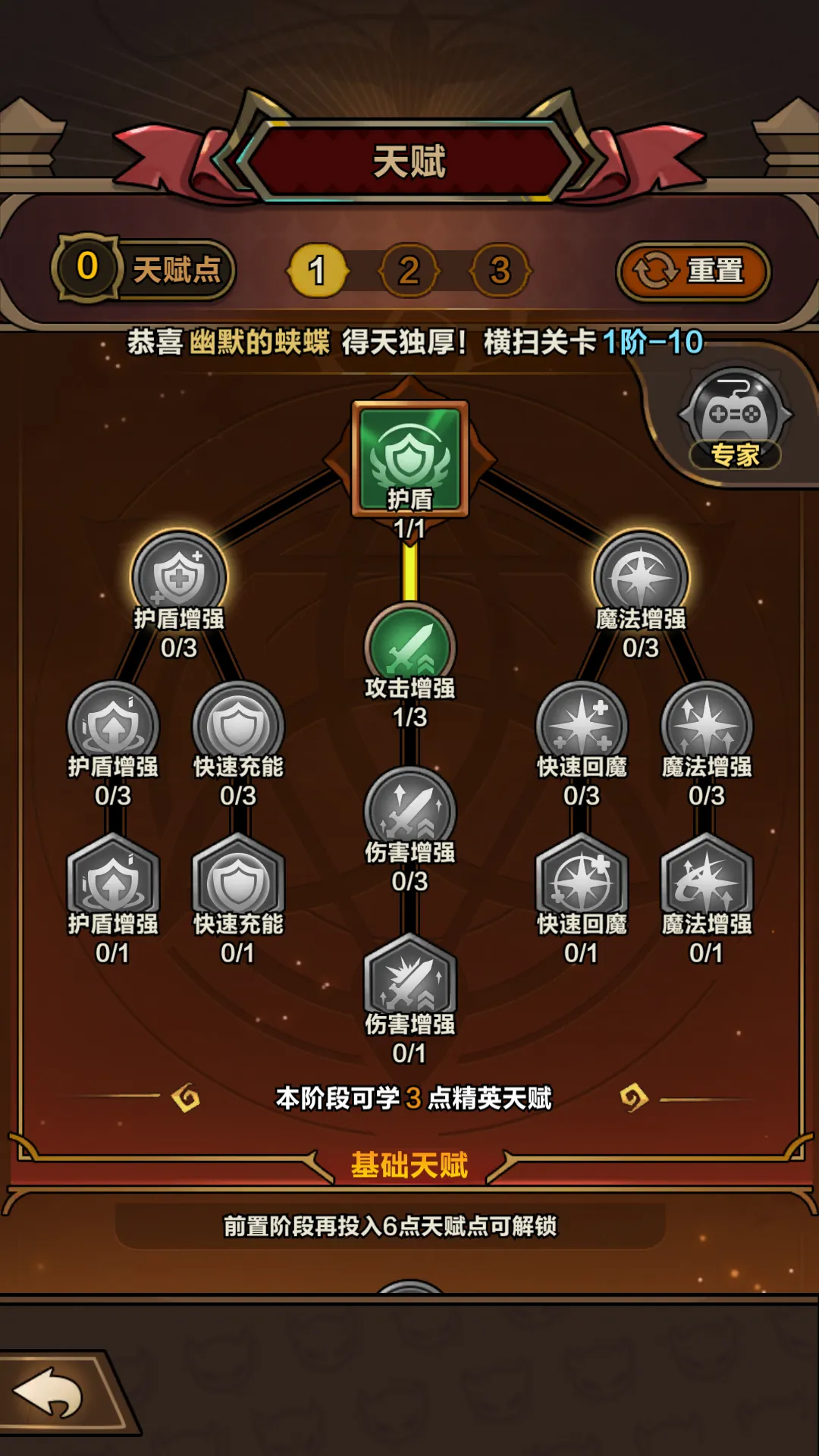 ��������2026�ٷ����°汾