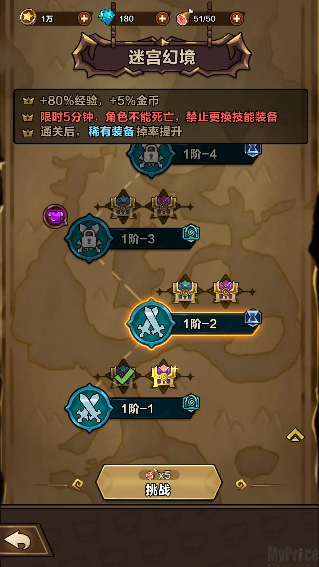 ��������2026�ٷ����°汾